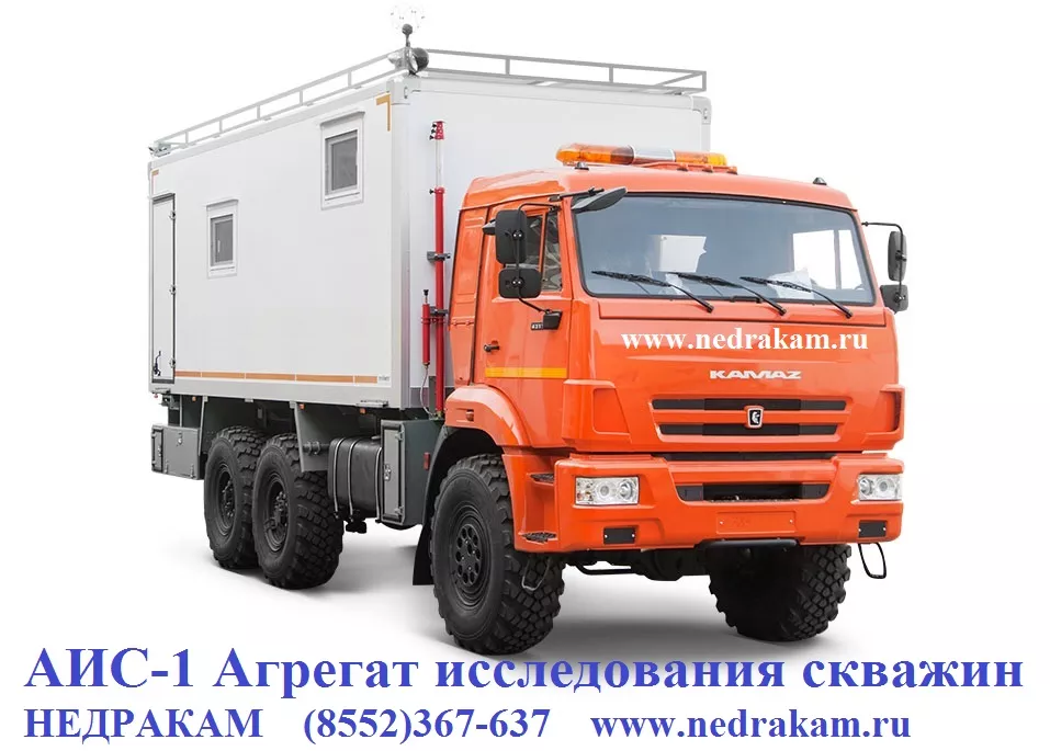 Агрегат исследования скважин АИС на шасси КАМАЗ-5350-42 6х6