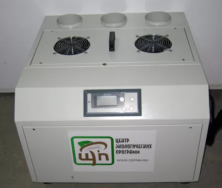Ультразвуковой парогенератор воздуха УПГ-7