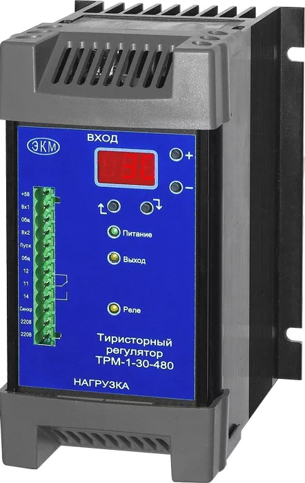 Однофазные тиристорные регуляторы мощности ТРМ-1М-30