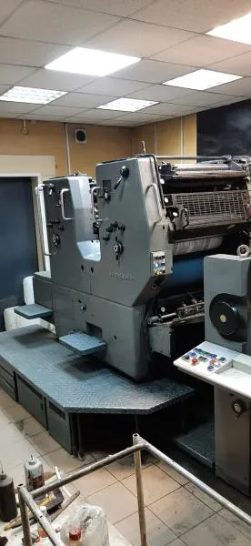 Офсетная печатная машина HEIDELBERG
