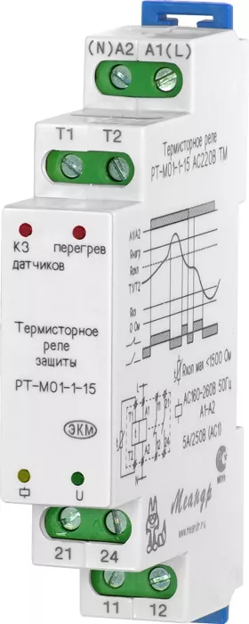 Термисторное реле РТ-М01-1-15 АС400В УХЛ2