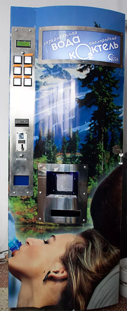 Торговый автомат кислородных коктейлей и газ воды