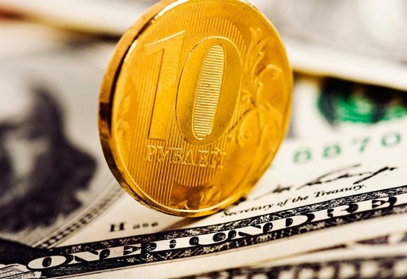 Доллар официально упал ниже 57 рублей