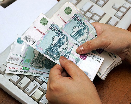 В России увеличили санкции за несвоевременную выплату зарплаты