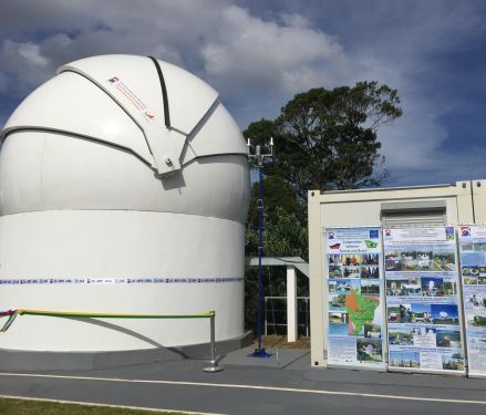 Роскосмос: в Бразилии введен в эксплуатацию комплекс обнаружения космического мусора