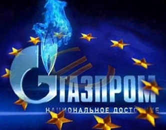 «Газпром» начал увеличивать поставки за рубеж