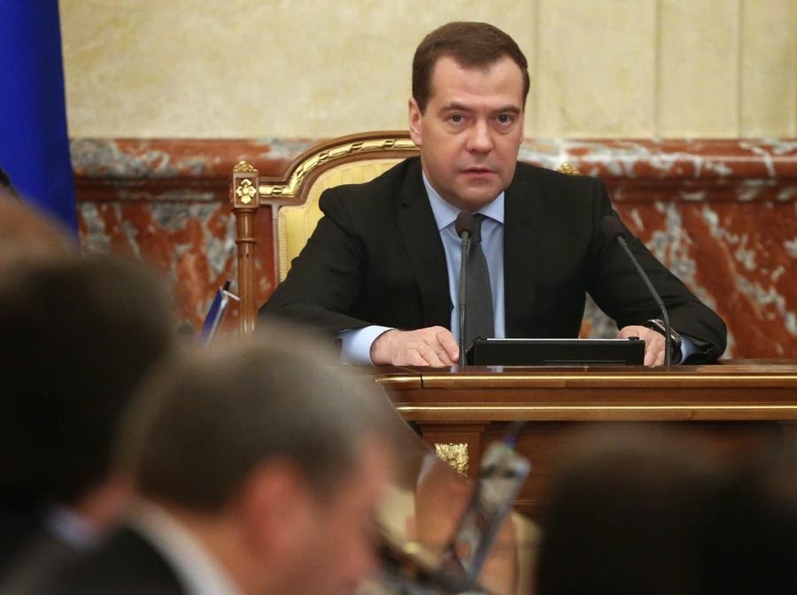 Правительство нашло меры по стабилизации ситуации с курсом рубля