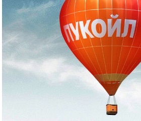 «ЛУКОЙЛ» возглавил рейтинг 200 крупнейших частных компаний России