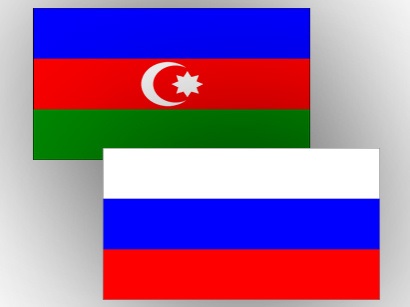 Азербайджан поучаствует в развитии ГЛОНАСС