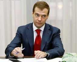 Медведев подписал распоряжение о субсидиях на 1 млрд рублей российским предприятиям