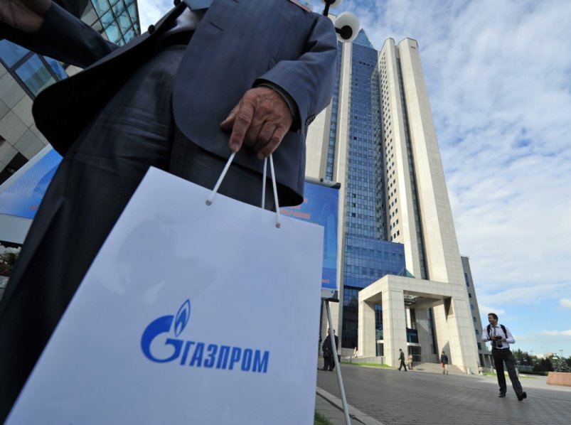 Выплаты правлению «Газпрома» значительно выросли