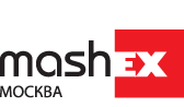 Программа мероприятий выставки Mashex 2014