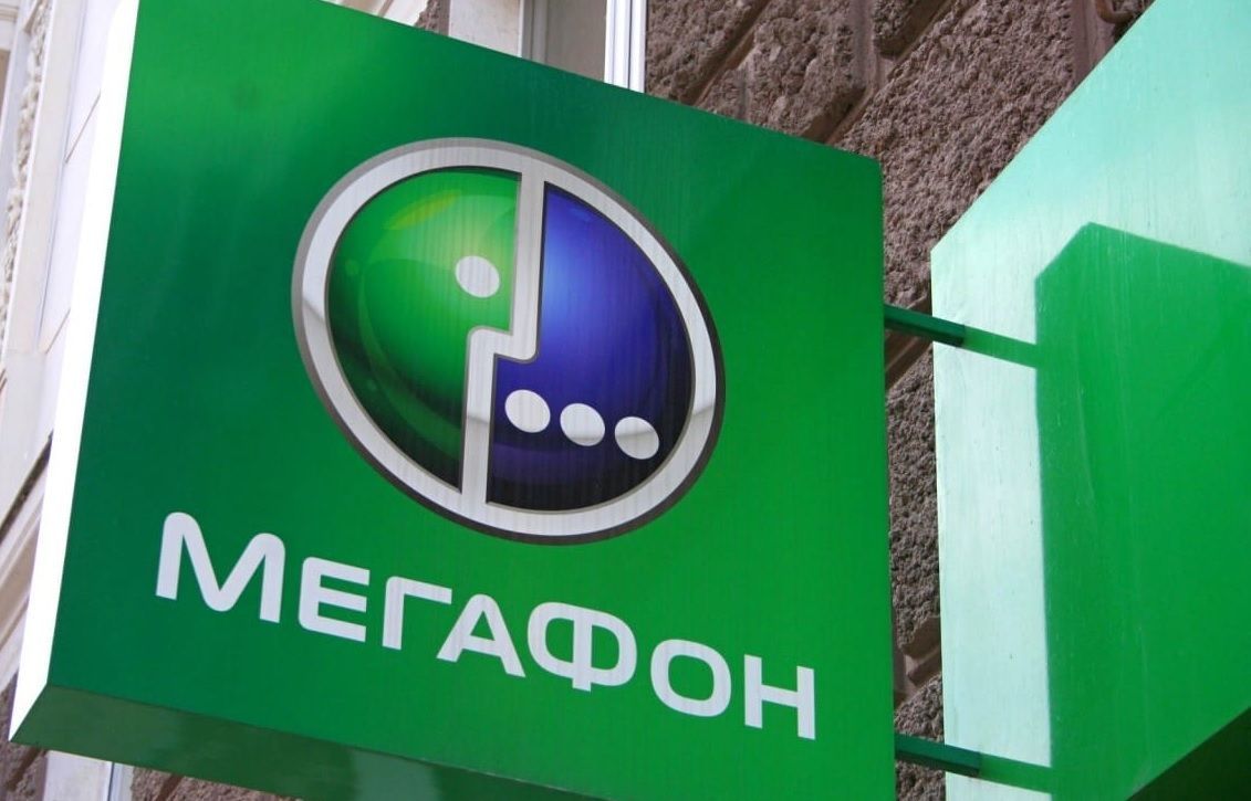 «МегаФон» объявил о выкупе акций в Москве и делистинге в Лондоне