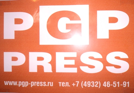 PGP-PRESS