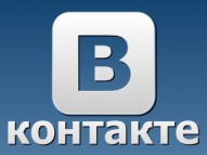Шесть лучших бизнес-идей для заработка во ВКонтакте