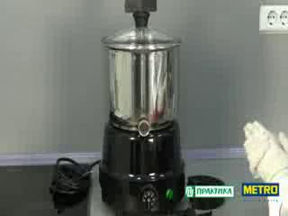 Конструкция аппарата горячего шоколада