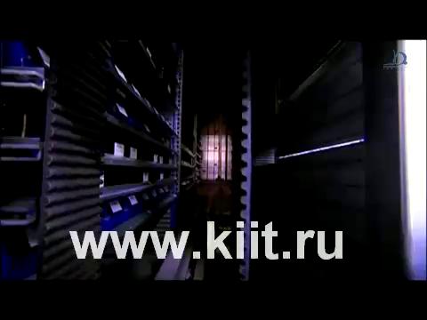 KARDEX в России - автоматизированные системы хранения