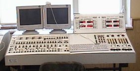 Пульты и системы управления БСУ компьютерные и микропроцессорные