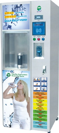 Торговые автоматы воды
