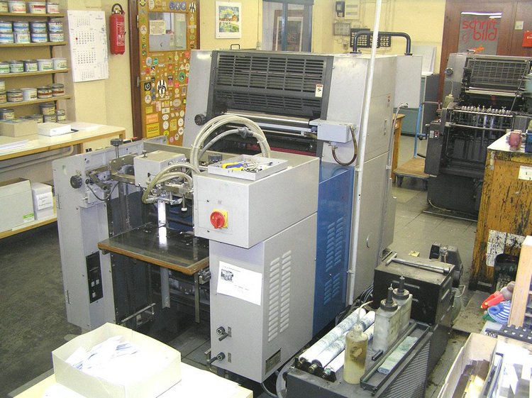 Однокрасочная листовая офсетная печатная машина Ryobi 520