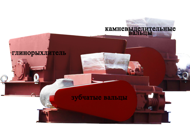 Оборудование для глиноподготовки «Активатор» в Новосибирске
