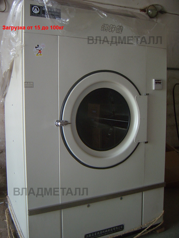 Промышленная сушильная машина для белья HG-25 во Владивостоке