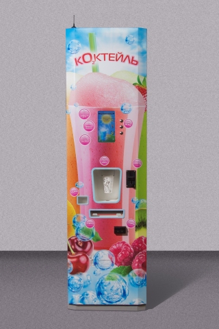 Торговый автомат для приготовления кислородных коктейлей