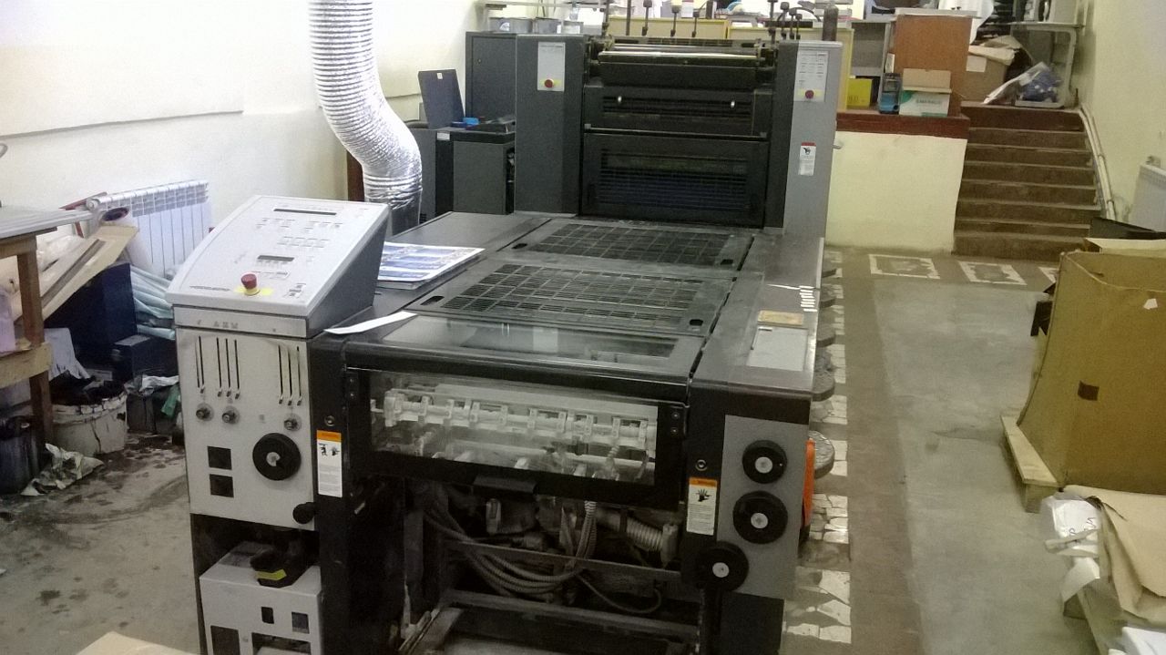 Офсетная листовая печатная машина во Владивостоке
