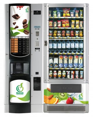 Торговый автомат для горячих напитков - кофейный