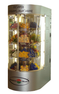 Торговый автомат для  цветов