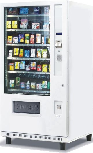 Торговый автомат для аптек