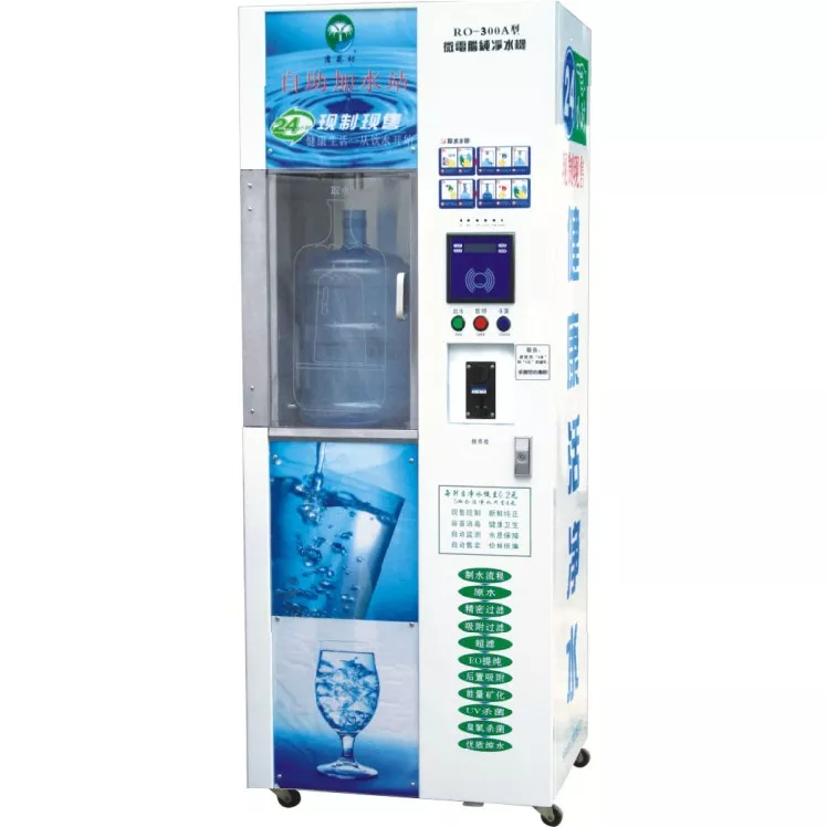 Торговые автоматы продажи бутилированной воды
