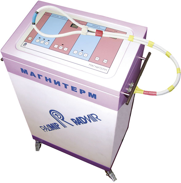 Аппарат для коротковолновой магнитотермии