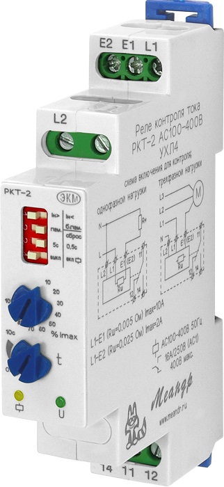 Реле контроля тока РКТ-2 АС100-400В УХЛ4