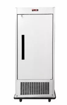 Шкаф банкетный холодильный 8*GN2/1 Koreco