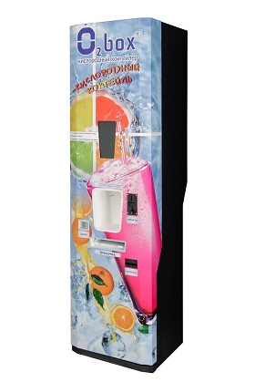 Вендинговый автомат кислородный коктейлер