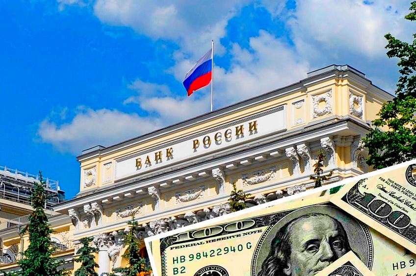Банк России вводит временный порядок операций с валютой