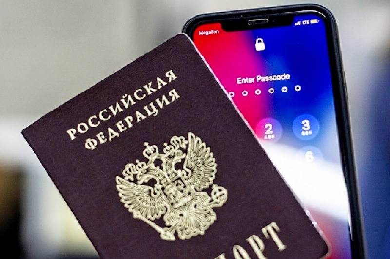 Россиянам разрешили использовать смартфон вместо паспорта. Пока только «в бытовых ситуациях»