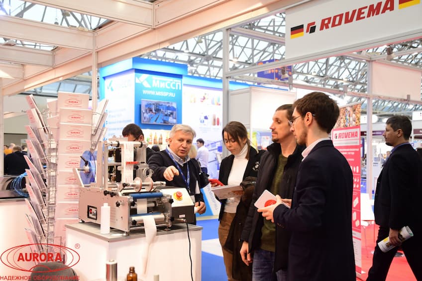 Завод «АВРОРА» в очередной раз станет участником международной выставки «RosUpack-2021»
