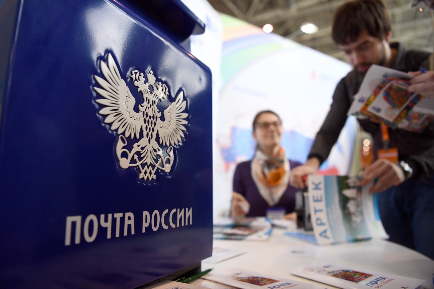 «Почта России» просит отложить повышение пошлин на посылки