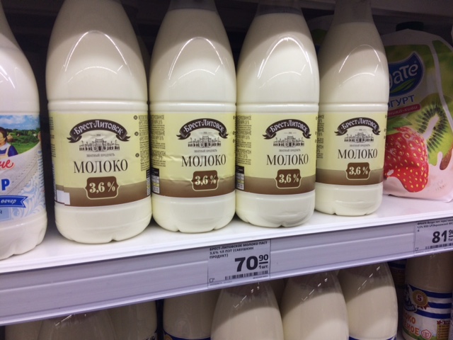 Россельхознадзор решил опять отсрочить введение запрета на импорт белорусского молока