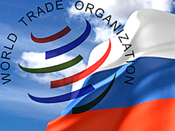Минпромторг хочет пересмотреть обязательства России в ВТО