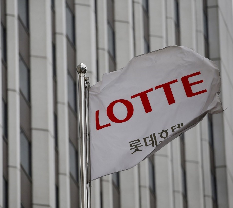 Потери Lotte Group от санкций КНР могут составить в первой половине 2017 года $875 млн