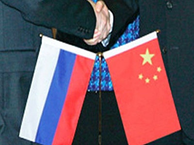 Россия и Китай подпишут меморандум по финансам