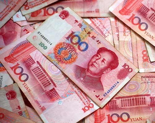 Банк России включил юань в корзину резервных валют
