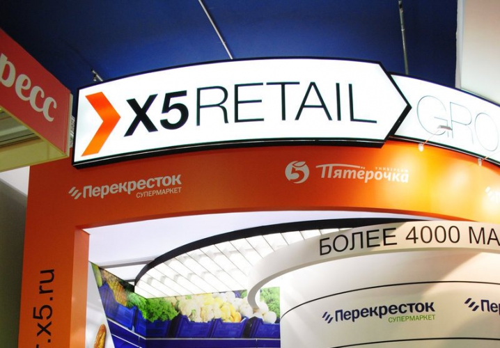 X5 Retail Group будет доставлять товары из интернет-магазинов