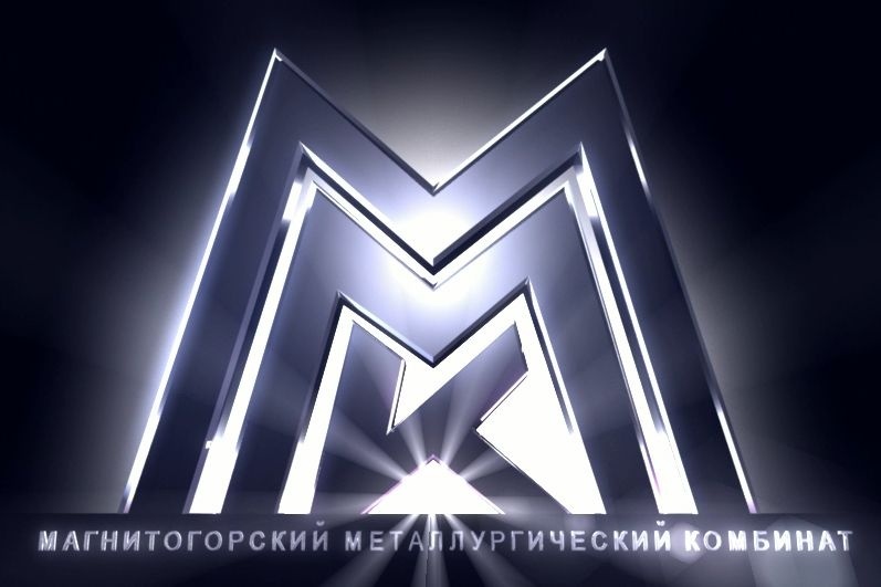 Инвестиции группы ММК превысят 15 млрд. руб.