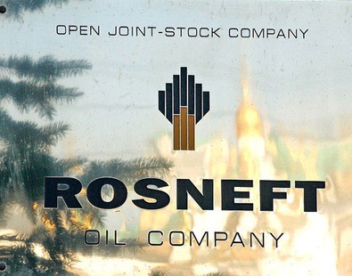 «Роснефть» стала самой закредитованной компанией в России