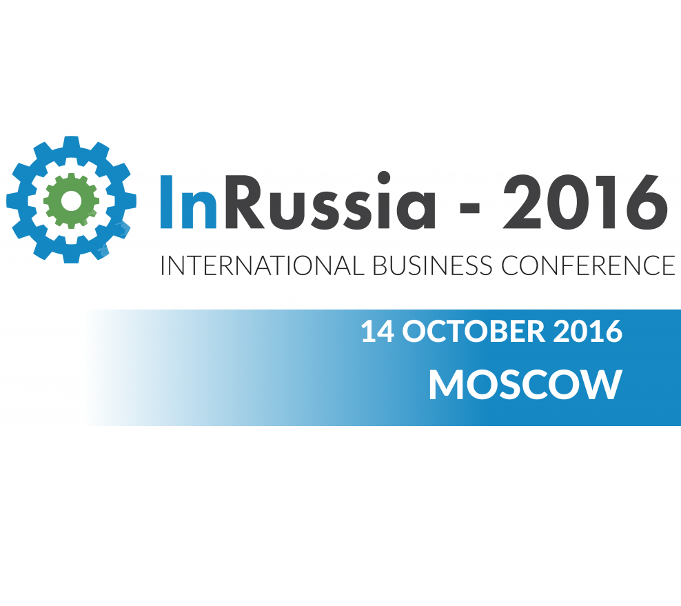 В Москве стартовала «InRussia-2016»