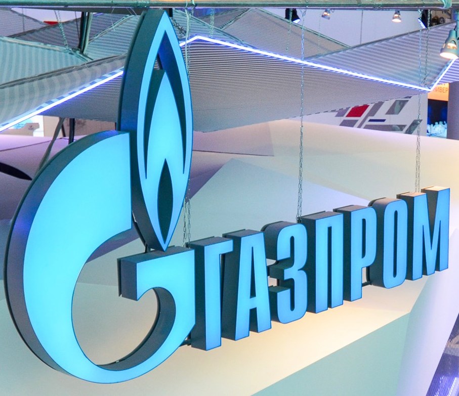 Газпром хочет построить завод СПГ на Черном море